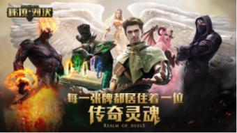 七房村，当地人为啥又叫做郭七房-襄阳有趣的地名25