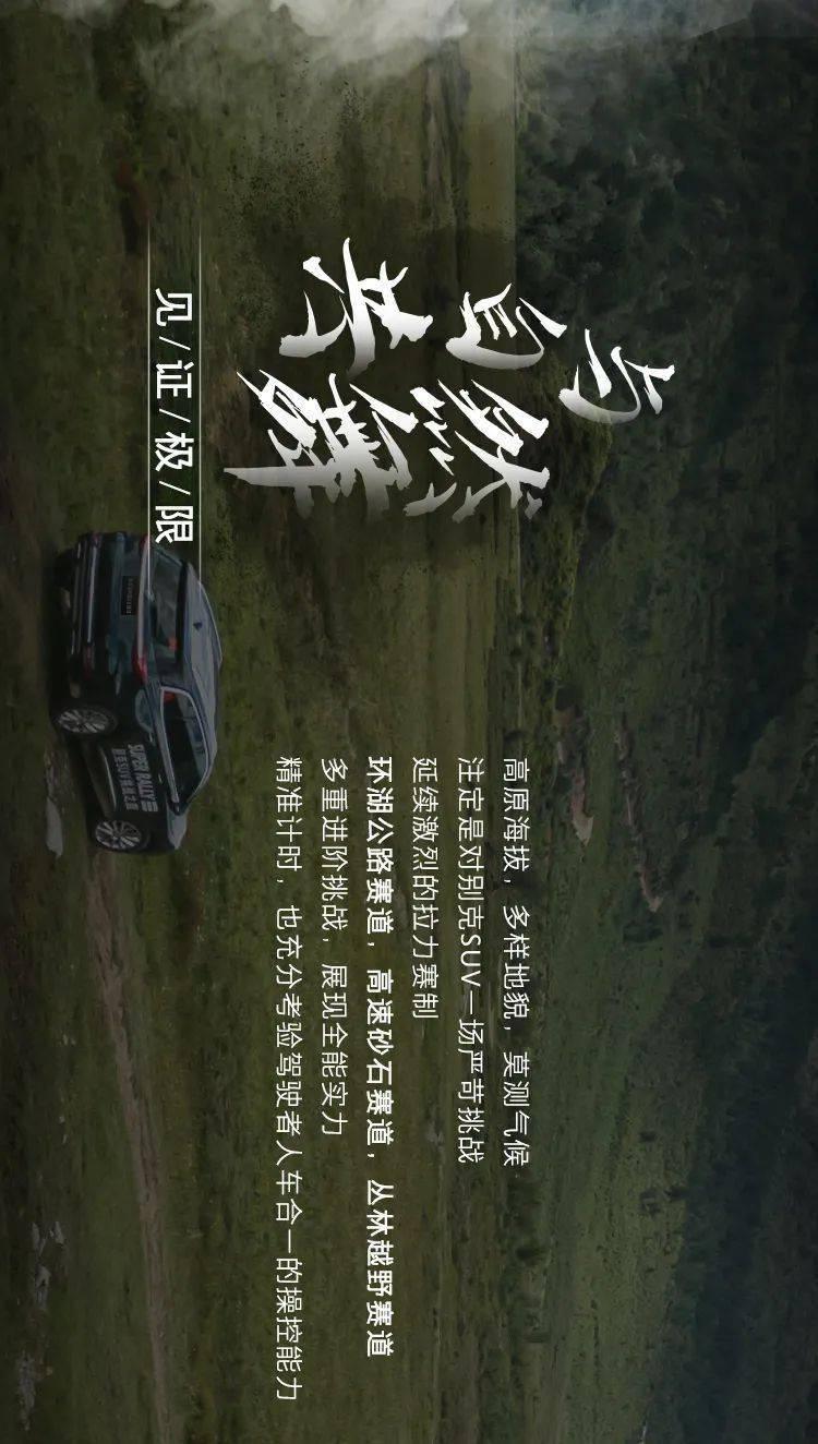 千年树屋逃脱2