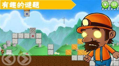 四川自贡一工人违规电焊引发火灾 被行政拘留10日