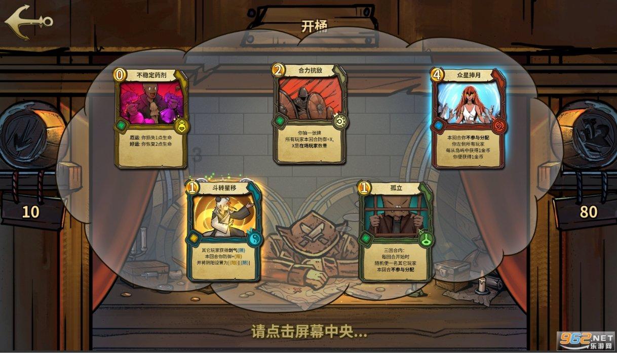温州永嘉县“多维度”筑牢岁末年初安全防线