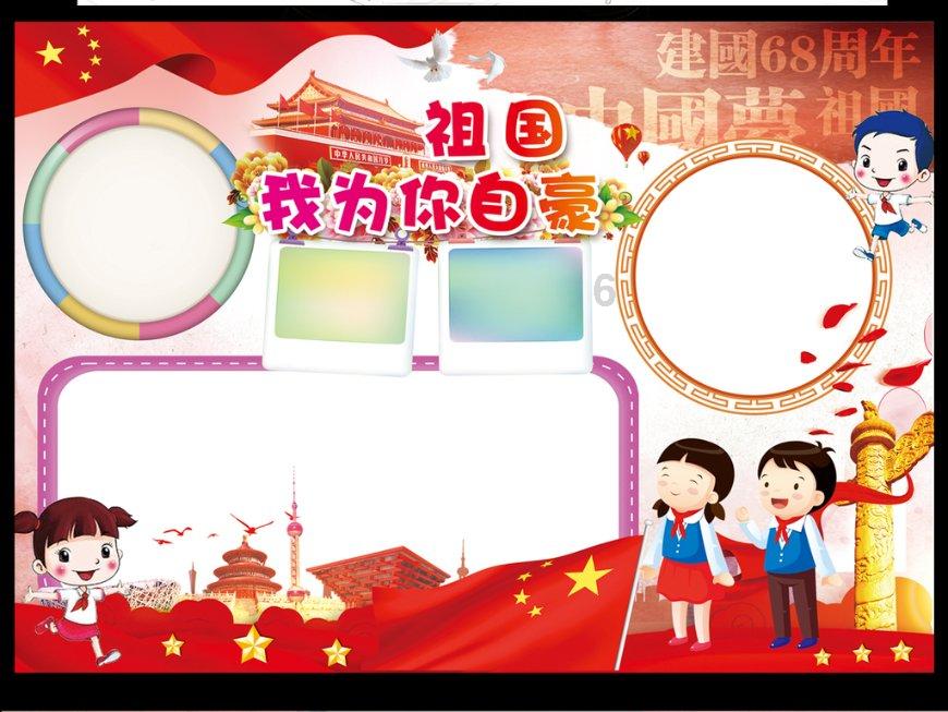 千山鸟飞绝，万径人踪灭。 孤舟蓑笠翁，独钓寒江雪