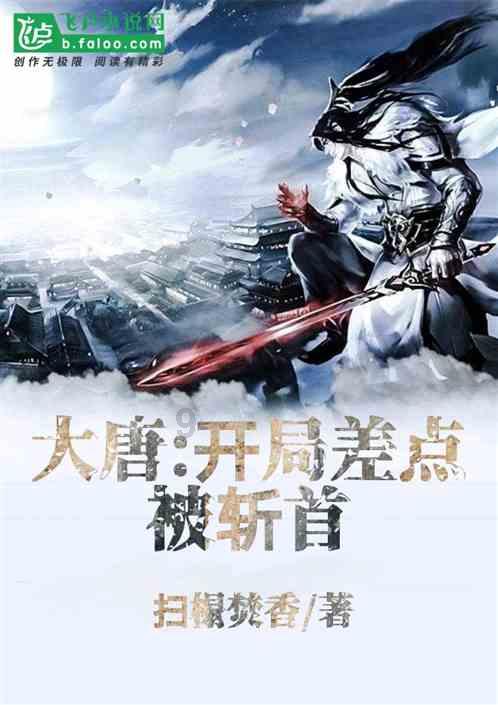 公主权力游戏换装