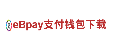6566体育app网页版-十大涂料品牌